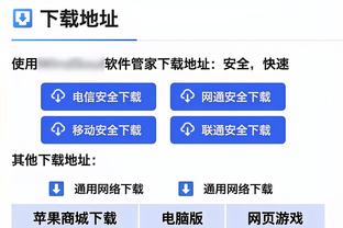 上次曼联客胜红军是8年前？全队仅剩马夏尔还在 那年是蓝狐夺冠